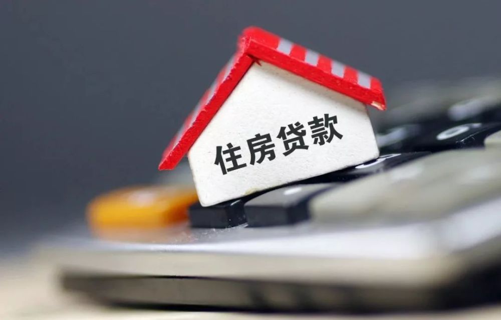 重庆急借款
